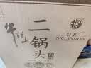 牛栏山二锅头 特10 特牛 清香型 纯粮优级 白酒 52度 700ml*6瓶 整箱装 实拍图