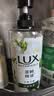 力士（LUX）植萃精油香氛沐浴露小苍兰香与茶树精油750g 持久留香排浊净透 实拍图