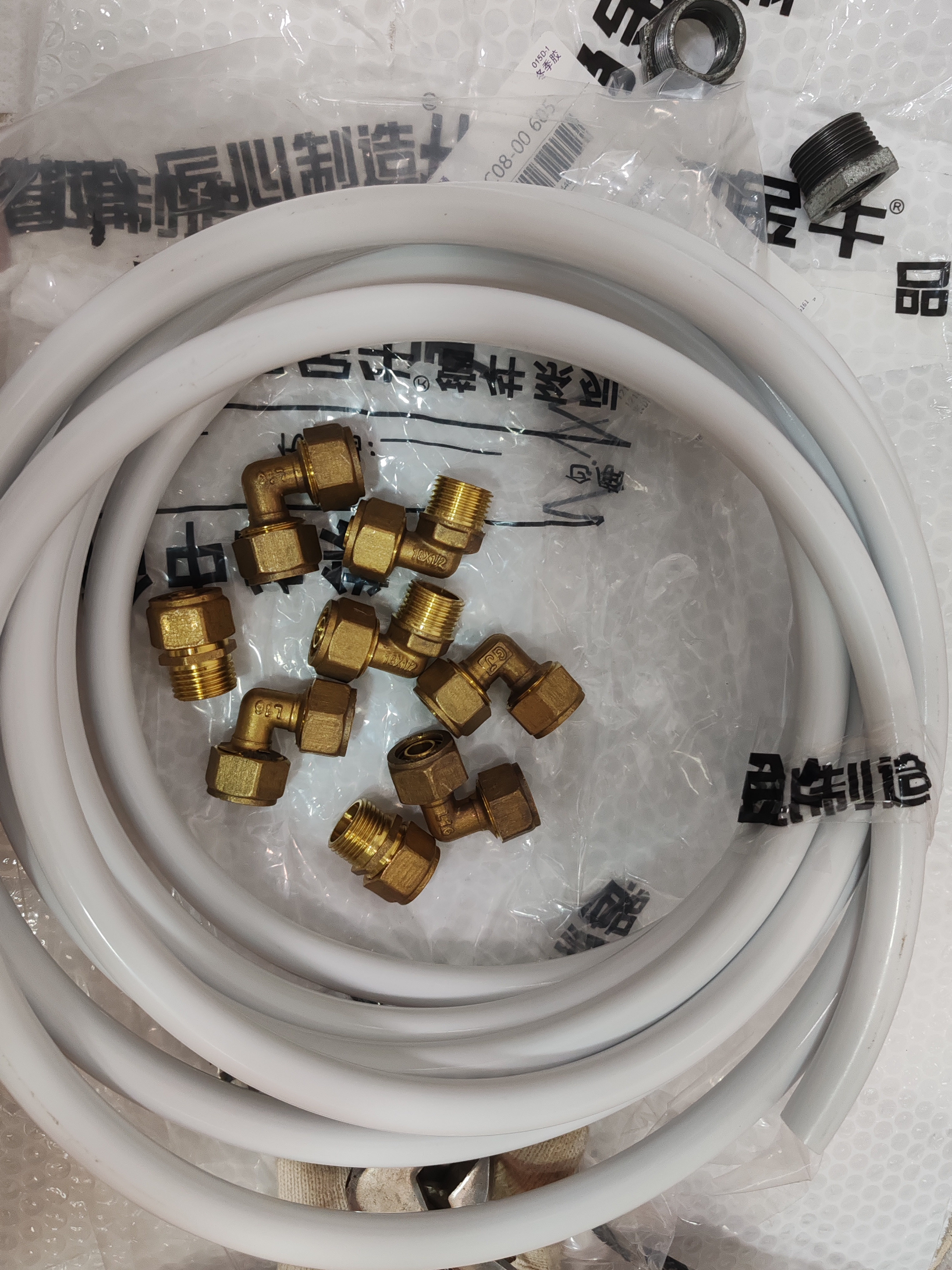 金角金牛太阳能铝塑管1216热水管4分6分热水上下水管1620燃气管 1216（4分)冷热水铝塑管-5米价 实拍图