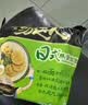 统一汤达人 日式豚骨拉面 袋装 125g*5袋 五连包 方便面速食面泡面 实拍图