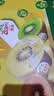 佳沛（zespri）新西兰金奇异果18粒优选果103-124g猕猴桃水果礼盒 实拍图