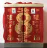 泸州老窖八年窖头曲 品藏 52度500ml*2瓶礼盒*3套 整箱 浓香型白酒 婚宴 实拍图