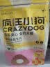 疯狂小狗狗粮 中大型幼犬成犬 鸡肉燕麦呵护肠胃通用粮2kg/4斤 实拍图