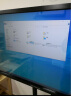 互视达（HUSHIDA）43英寸触摸一体机查询机触控电子白板信息视窗广告机显示屏 壁挂式Windows i7BGCM-43 实拍图