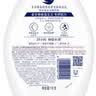 多芬沐浴乳 樱花甜香1kg+白桃弹润300g 男女持久留香沐浴露 实拍图