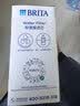 碧然德BRITA 家用滤水壶 净水壶滤芯 Maxtra 多效滤芯 3枚装 实拍图