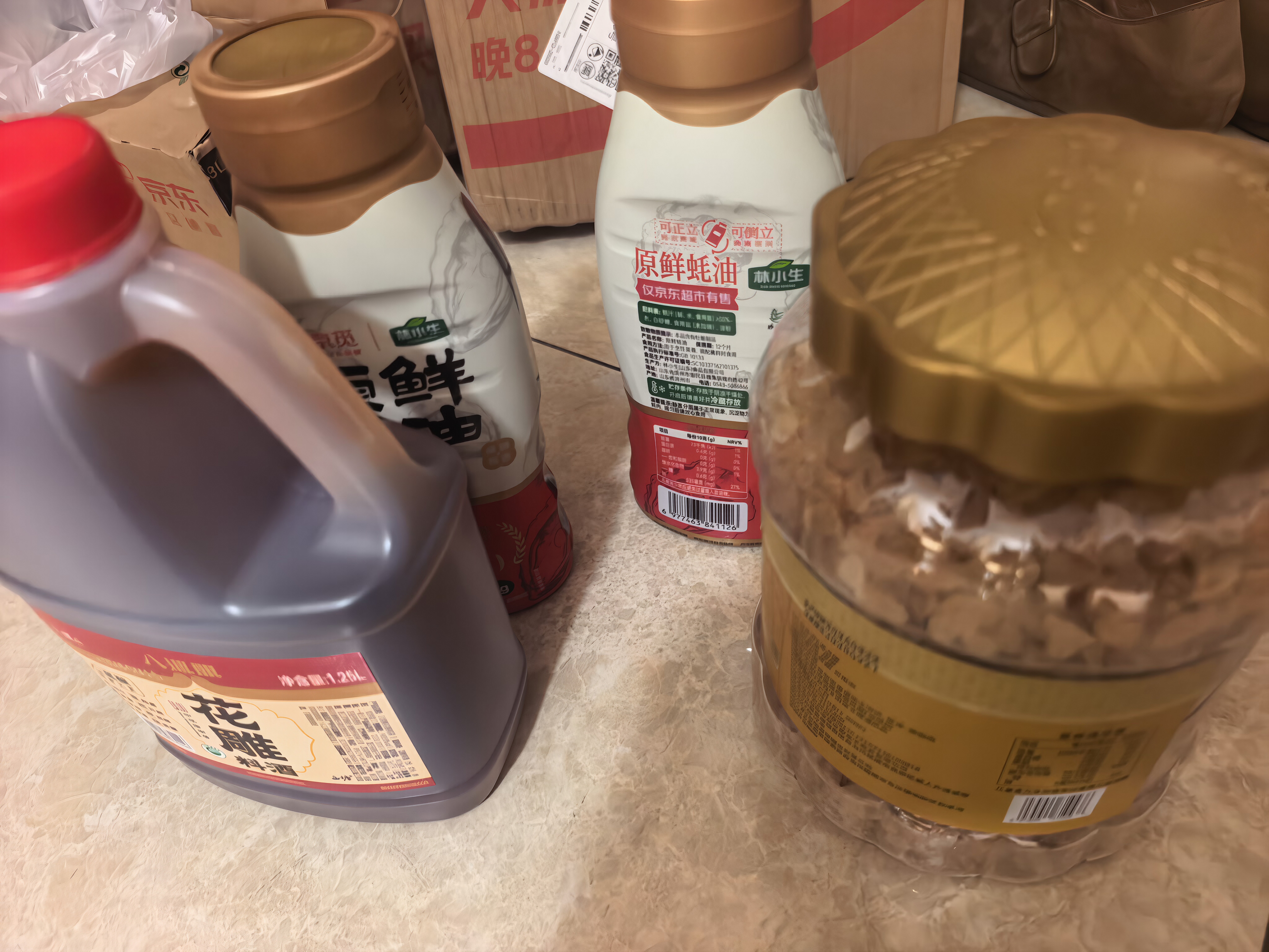 谷耘滇（GU YUN DIAN）云南纯甘蔗优级黄冰糖0添加无色素炒糖色卤味罐装3斤(黄豆大小) 实拍图