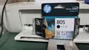 惠普（HP）805原装黑色标容墨盒 适用hp deskjet 1210/1212/2330/2332/2720/2729/2722打印机 实拍图