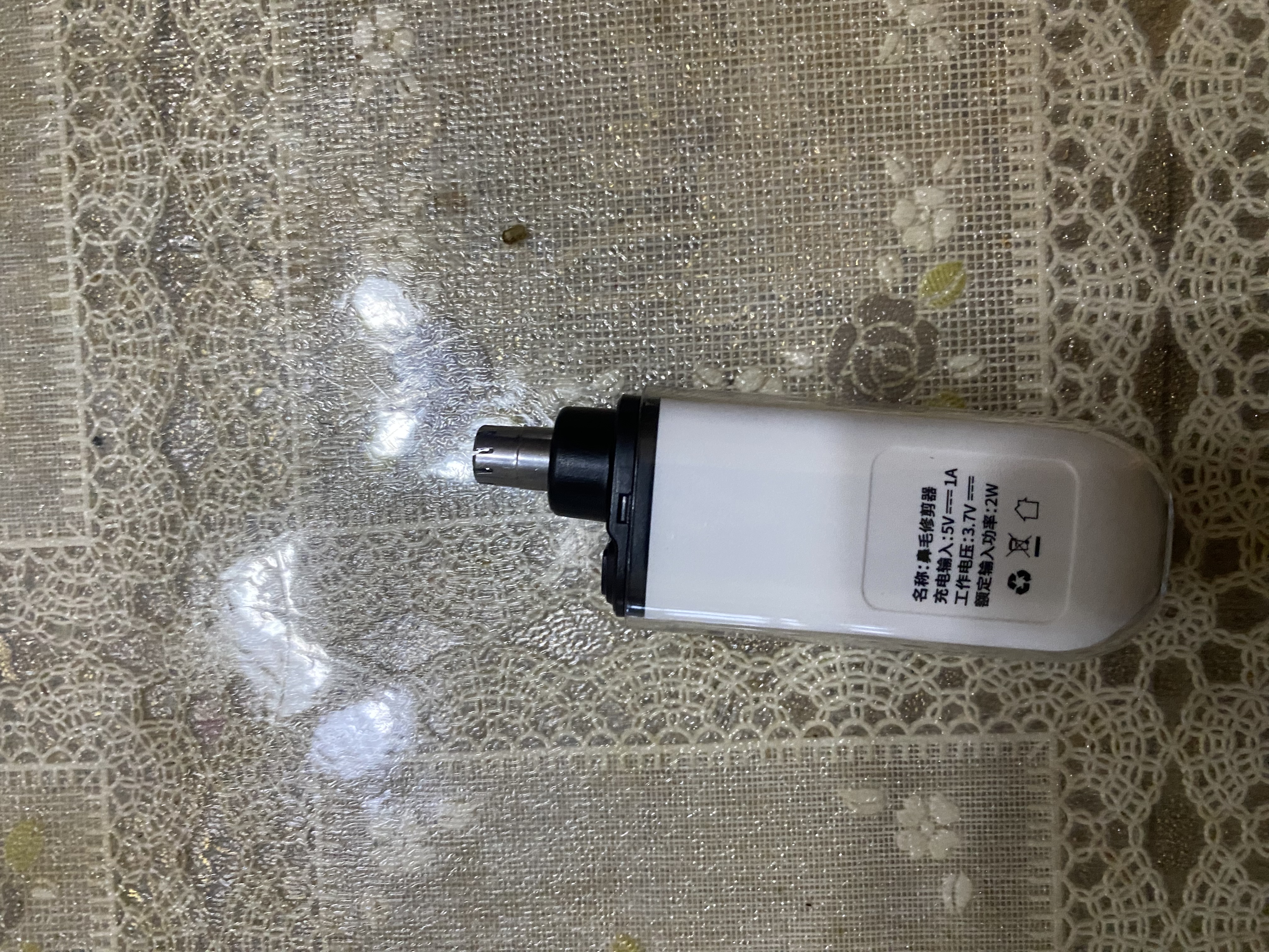sijiang电动鼻毛修剪器男生修剪鼻毛工具自动圆头便携鼻孔清洁器充电款 实拍图