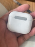 顾影airpods4保护套airpods pro3硅胶苹果耳机套airpodspro2代耳机套airpods3代高级感国潮4代耳机软壳 airpodsPro2【平安-白】USB-C专用 实拍图