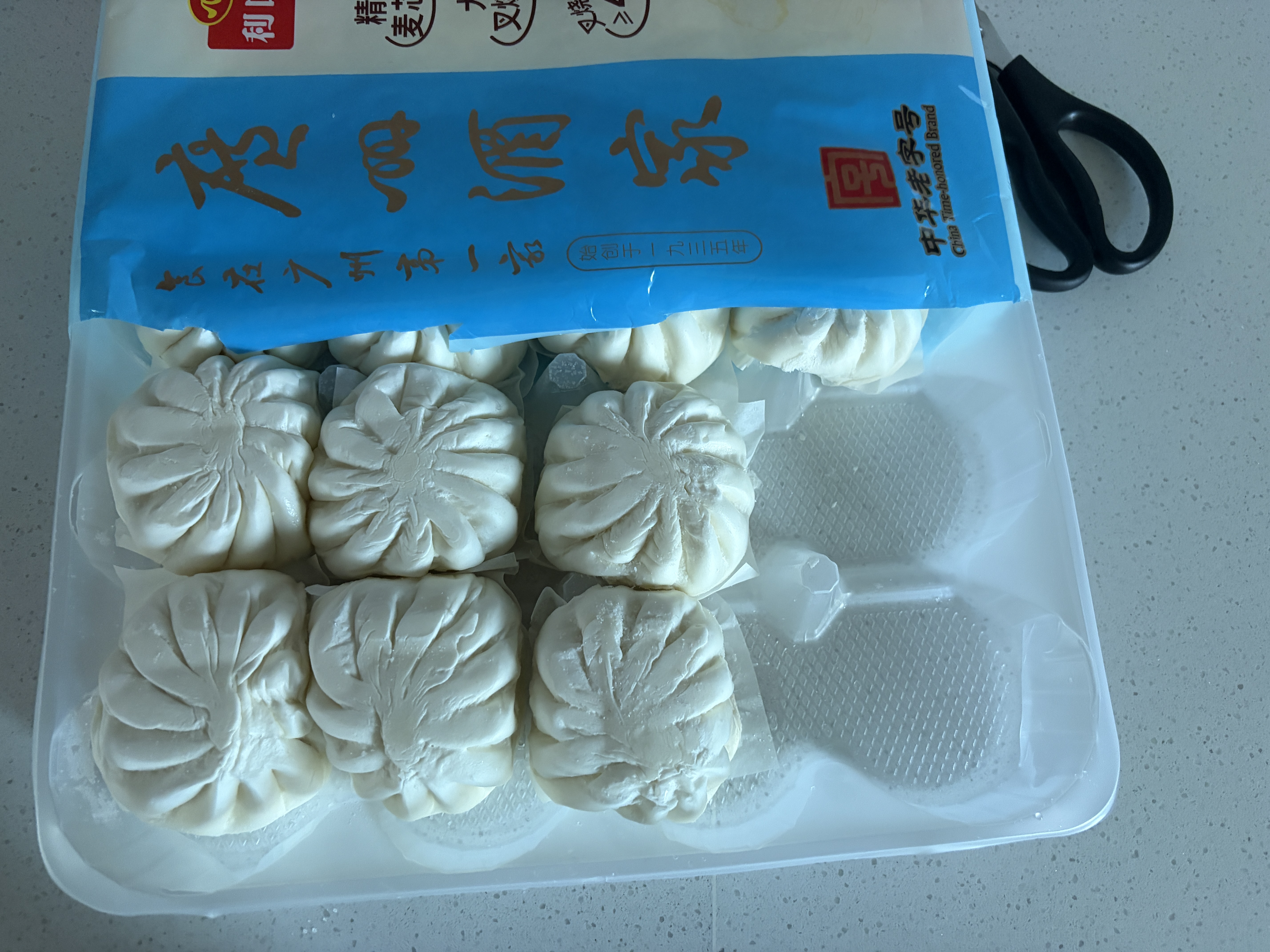 广州酒家叉烧包750g20个早茶糕点点心包子小笼包预制菜生鲜速食儿童早餐 实拍图