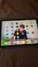 Apple/苹果 iPad 11英寸 A16芯片2025年款 平板电脑 (128GB WLAN版学习办公娱乐)银色 实拍图