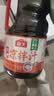 海天凉拌汁 万能调料汁 捞汁小海鲜柠檬鸡爪凉拌菜生腌 0脂酱油调味汁 【囤货装】凉拌汁1.28L*2 实拍图