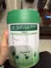 美赞臣（MeadJohnson）美赞臣进口鱼油中老年成人奶粉高钙高蛋白0蔗糖700g*2罐甄选送礼 实拍图