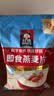 桂格（QUAKER）即食燕麦片700克 营养早餐 膳食纤维 0添加白砂糖 实拍图