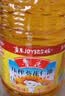 鲁花 食用油 物理压榨 葵花仁油6.18L  实拍图