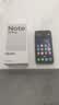 小米（MI）REDMI Note 17 Pro 8+256 黑 9000mAh大电池 抗摔防水 AI反诈 国家补贴 红米note15pro新款 5g手机 实拍图