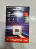 Sandisk闪迪1TB TF(MicroSD Express)内存卡 读880MB/s 写800MB/s 适配运动相机无人机 Switch2游戏机存储卡 实拍图