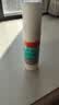 洛芙联苯苄唑溶液喷雾剂60ml+尿素乳膏30g联合用药喷抹结合治脚气药止痒脱皮烂脚丫真菌感染自营 实拍图