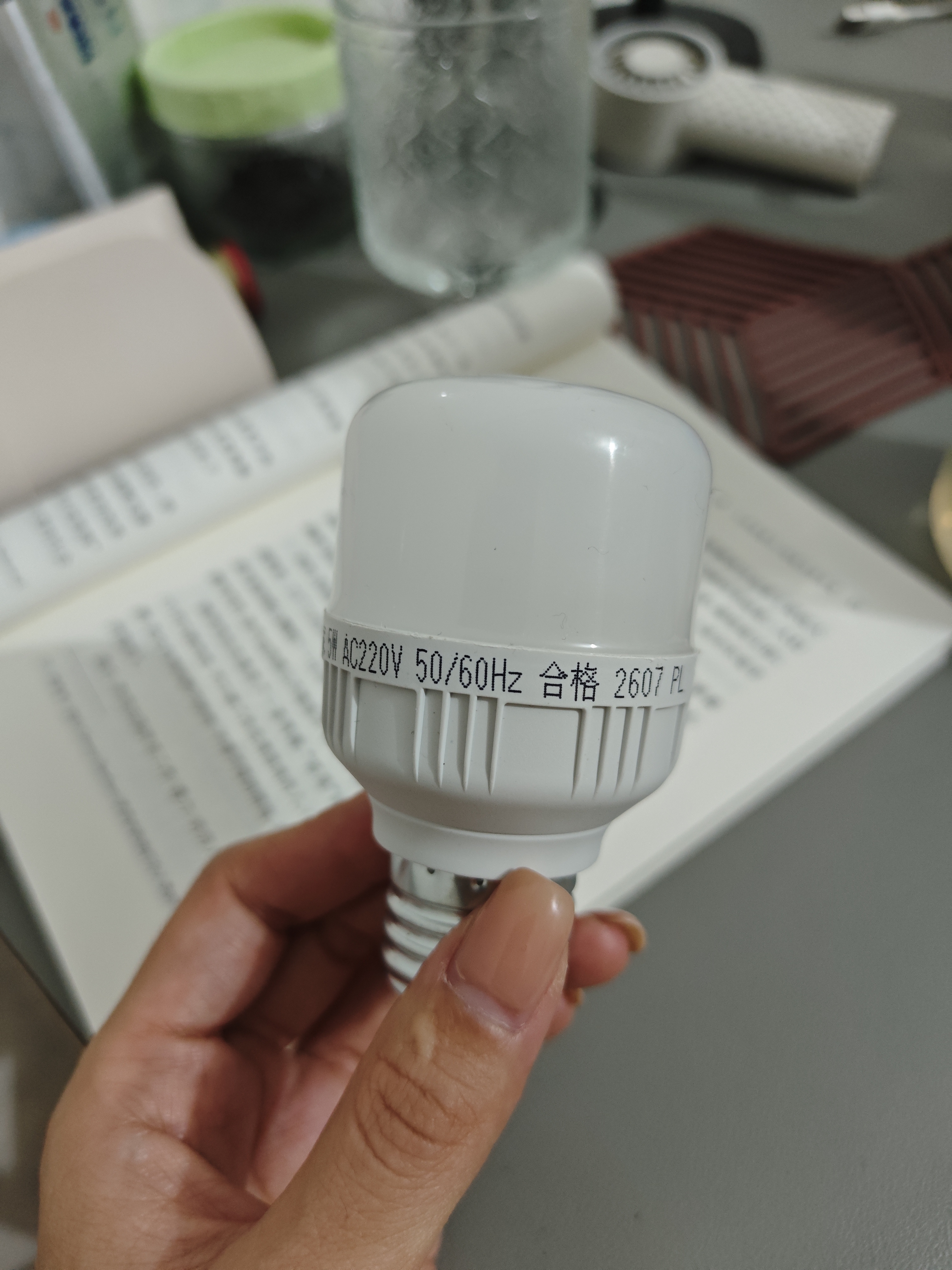 【护眼LED】户外超亮白光防水防潮防尘露营灯大功率球泡灯家用 5W白光【E27螺口】1个 实拍图