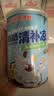 南国椰奶清补凉265g*6罐 整箱送礼 海南特产代餐椰子汁饮料 实拍图