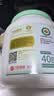 九阳豆浆（Joyoung Soymilk）有机豆浆粉900g/罐无糖添加豆浆粉有机食品 实拍图