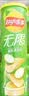 乐事（Lay's）无限薯片 翡翠黄瓜味 104克*2罐 208克 休闲零食 膨化食品 实拍图