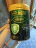 伊利欣活中老年奶粉免疫力【礼盒装】牛初乳营养奶粉700g*2勉益膳底 实拍图