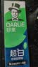 好来（DARLIE）原黑人超白竹炭深洁牙膏清新口气密泡去黄去牙渍温和亮白含氟190g 实拍图