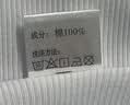 浪莎螺纹背心男士2026新款纯棉修身夏季薄款跨栏高端无袖运动紧身健身 ·【1灰1白】· 纯棉粗螺纹 XL /175：修身版型建议选大一码 实拍图