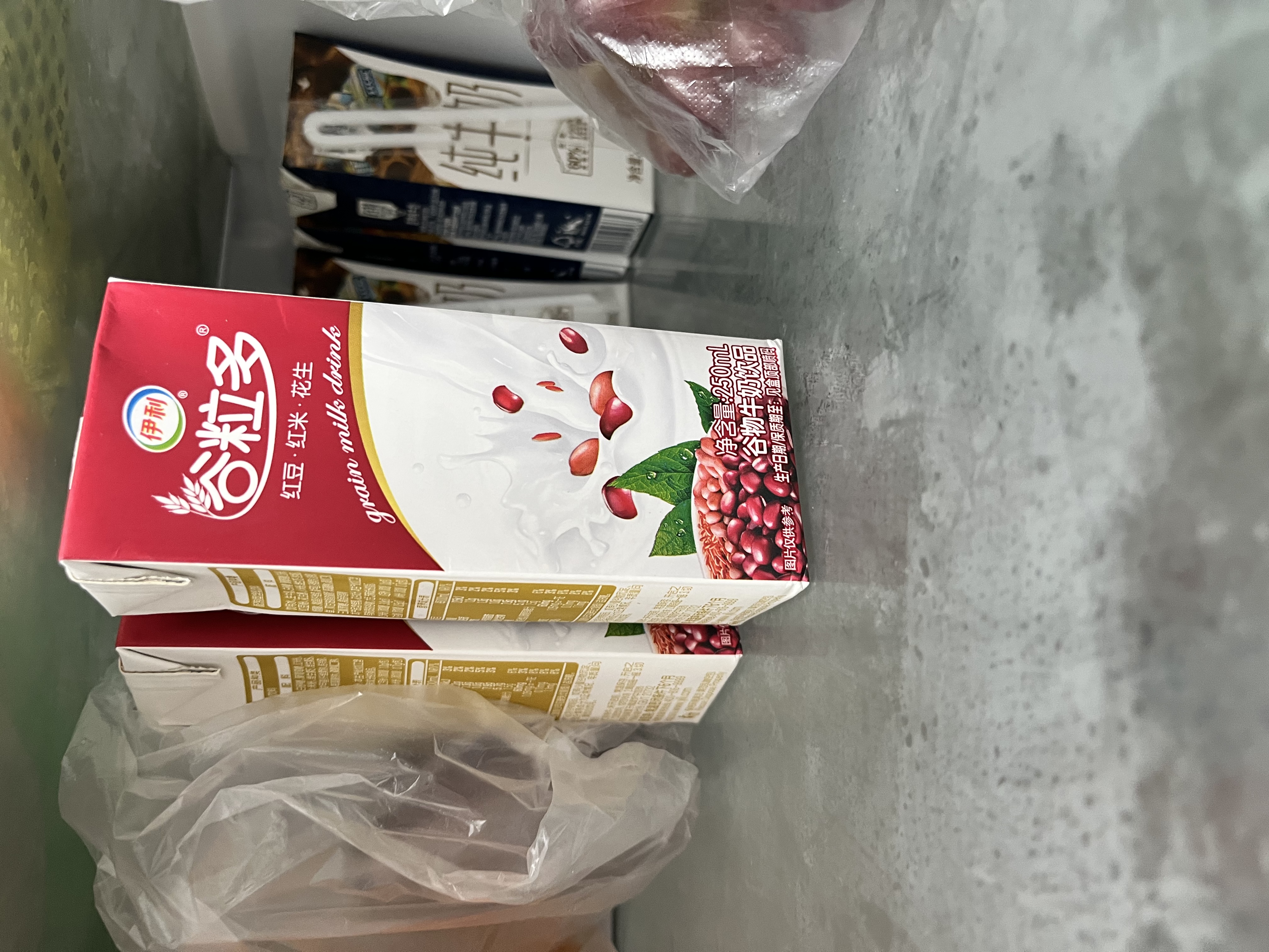 伊利谷粒多风味牛奶饮品系列 营养扛饿早餐奶 长辈送礼 礼盒装 【线下同款】红谷250ml*12盒 9月产 实拍图