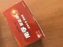 南孚7号电池40粒 七号碱性 聚能环5代 适用耳温枪/血糖仪/无线鼠标/遥控器/血压计/挂钟/血氧仪等 实拍图