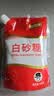 舒可曼白糖400g【白砂糖】拧盖设计 无硫工艺 甘蔗糖烘焙调料咖啡糖食品 实拍图