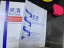 芙清医用促愈功能性敷料面膜型5片装*4盒经典膜械字号祛痘改善痤疮 实拍图