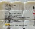 云山半切片年糕白年糕片炒年糕火锅食材配料水磨年糕方便菜速食400g 实拍图
