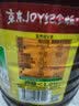 鲁花 【保真菜籽油】食用油 低芥酸特香菜籽油 6.18L   物理压榨 实拍图