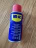 WD-40除锈润滑剂蓝牙耳机仓触点氧化清洗剂电池仓铁锈铜锈清洁剂润滑油 实拍图