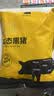 京东跑山猪黑猪排骨 净重4斤 含脊骨含软骨 煲汤红烧烧烤生鲜食材 实拍图