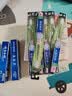 云南白药牙膏益生菌环保礼盒套装清新口气洁齿护龈10支910g+牙刷4支装 实拍图