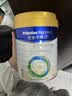 美素佳儿（Friso）皇家美素力奶粉1段 荷兰原装进口 （0-6个月龄适用） 1段800g*3罐 【乳铁蛋白】 实拍图