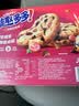 趣多多 软式曲奇饼干 甜蜜红提味 共320g 休闲零食 早餐下午茶 实拍图