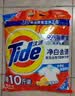 汰渍净白去渍洗衣粉柠檬清新10斤装 强效去渍 大袋批发非皂粉家庭装 实拍图