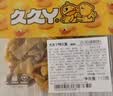 【下酒菜】久久丫 鸭三宝110g（鸭肫+鸭肠+鸭心） 实拍图