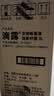 滴露（Dettol）衣物消毒液除菌柠檬3L*3 99.9%杀菌除螨水内衣裤衣服 需搭洗衣液 实拍图