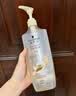 施华蔻（Schwarzkopf）多效修护型洗发露400ml+120ml旅行装 柔顺滋养洗发水 新老包装 实拍图