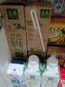 伊利金典纯牛奶 250ml*12盒 3.6g乳蛋白原生高钙礼盒装 实拍图