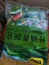 甘源牌什锦青豆混合蒜香/香辣/原味青豌豆粒休闲零食坚果炒货量贩500g 实拍图