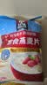 桂格（QUAKER）即食燕麦片1000g袋装 纯麦片 零添加蔗糖 高纤 早餐囤货装 实拍图