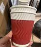 得力（deli）纸杯 一次性杯子纸水杯 280ml家用咖啡杯防滑多层加厚波纹 红50只 实拍图