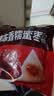 五芳斋 速冻蜜枣粽 100g*5只 嘉兴粽子甜粽端午粽子早餐食品 实拍图